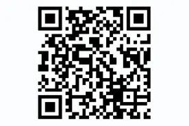 补助来了！临沂官方发布！图片