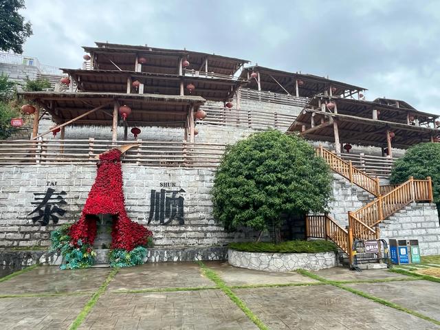 退休夫妻自驾温州泰顺之仕水古镇、胡氏大院、廊桥文化园