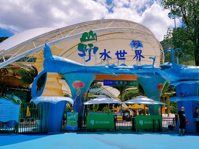湿身尖叫！桐庐虎啸峡“水陆双玩”才是顶配王炸