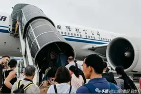 存款多少，才能拿到日本10年往返签？图片