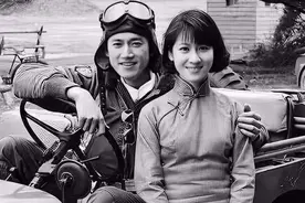 30年代中国空军飞行员的爱情故事图片