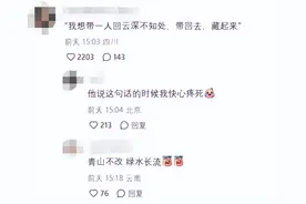 哪个角色用一句经典台词就能知道？测试一下你是不是电视剧爱好者图片