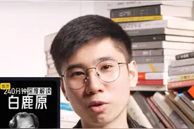 视频化阅读：如何为书本打开新“视界”？图片