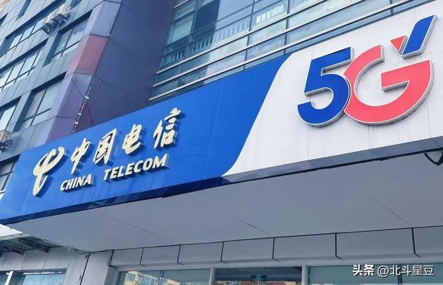 “互撕”升级！移动致命投诉竟遭电信反杀？