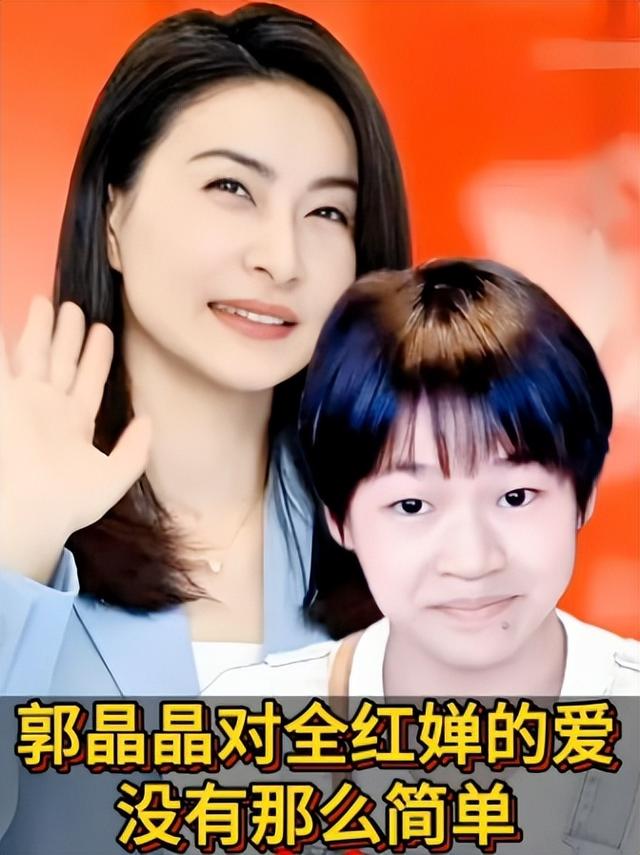 离春节仅1个月，官媒高调官宣全红婵喜讯	，原来郭晶晶真的没说错