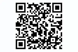 最新交通事故人身损害赔偿标准，建议收藏！图片