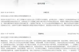 网友称景区小猪跳水表演属虐待，“将小猪从10米跳台推进水里”，官方：系5米跳台，小猪还在训练期不敢跳图片