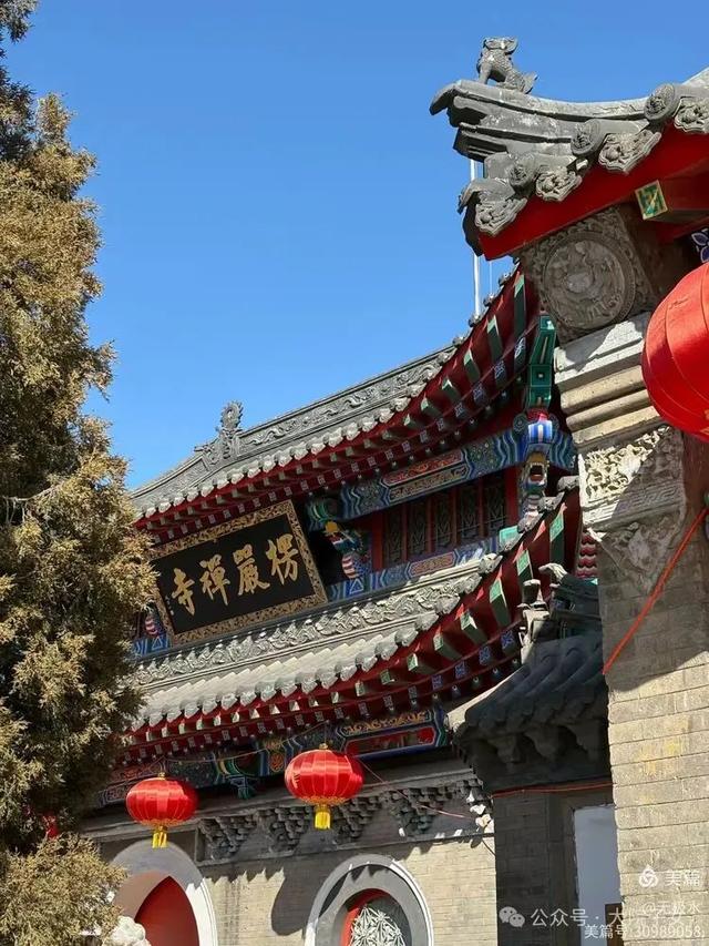 无极水｜遥记辽宁—营口