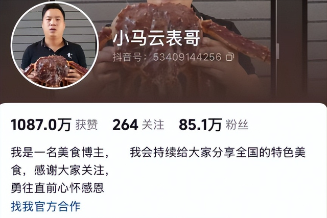 后不后悔？宁夏那个一笑成名拒绝百万签约的小女孩，现在成了这样