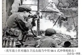 对越边境自卫还（反）击作战始末图片