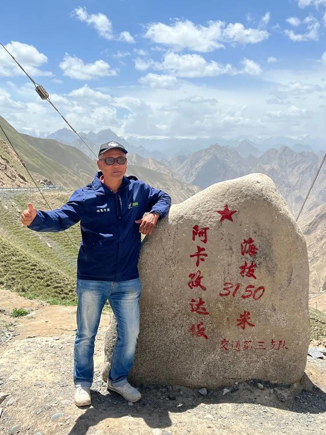 108天,35000公里,在地图画一个圈,三万里山河归来,此生无憾!