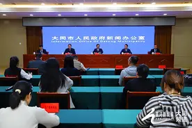 大同市2025年消费品以旧换新政策全面启动图片