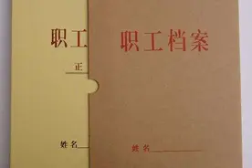 2025年，退休年龄变晚，是按身份证出生日期确定的退休时间吗？图片