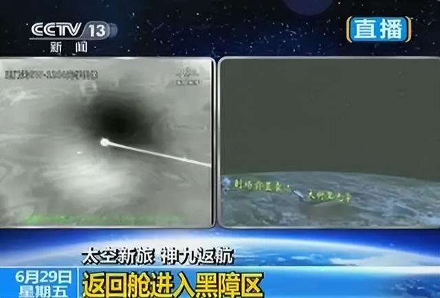 全世界苦研80年，被中国一朝突破！颠覆性技术的背后是谁做到的？