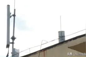 通信基站建在楼顶 居民担心有辐射图片