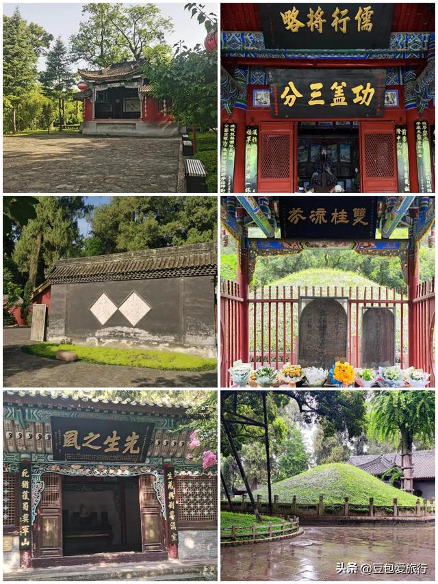 汉中深度游指南：历史、山水与熊猫的盛宴