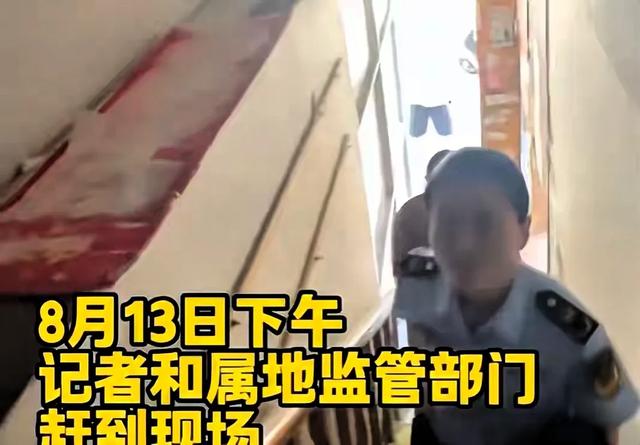 恶心！已确认：查封！全部下架！网友：看了不敢吃了
