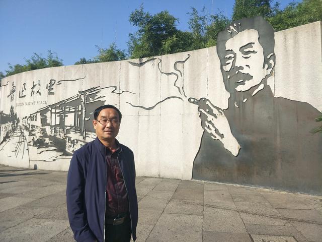 从投诉绍兴鲁迅夹烟风景墙所想到的