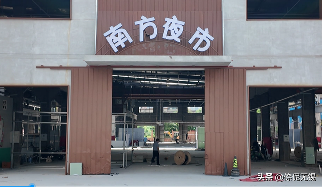 国庆乐游无锡！三大新地标齐开业🎪🛍️