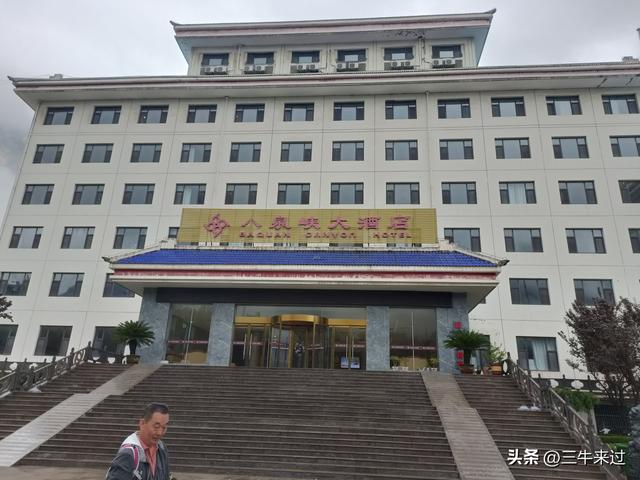 无为在歧路，壶关林州大名府2
