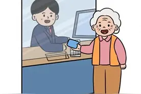 最新！铁路12306老年版乘车攻略来图片