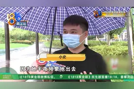 谈恋爱近两年，他试探了一下，发现自己不是唯一图片