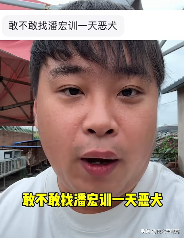 网友统计李炮儿战绩，目前已达成13杀成就，网红终结者实至名归