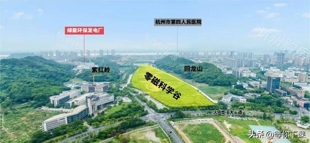 定了！杭州知名垃圾焚烧厂要搬迁，板块最大隐患根除！