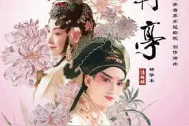 过“酥”年，去苏州湾看烟花秀！图片