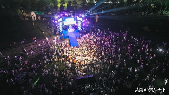 定了!2025广元汤山泼水电音狂欢节,8月1日盛大开启!送门票啦~