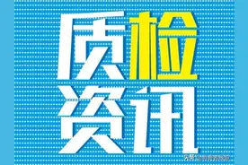 质检资讯｜中消协36款无线耳机比较试验：漫步者、万魔等表现较好图片