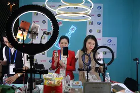 关停电商？高层发布正式文件，这结果出乎很多人意料！图片