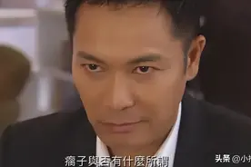 TVB历届视帝盘点，罗嘉良黎耀祥郭晋安三度称帝，两个最水视帝图片