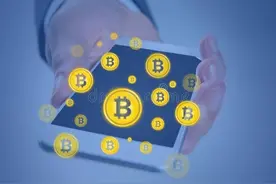 刑事案件中公安如何追踪虚拟货币流向、锁定身份图片