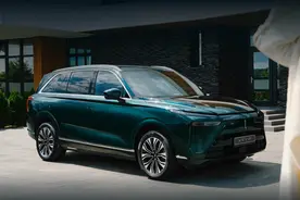 新车 | 6座插混中大型SUV，下月海外上市，长城WEY 07官图发布图片