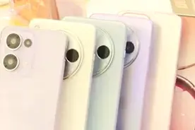 今天开始！60秒看懂购新国补怎么补图片