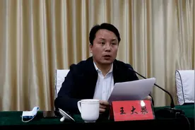 两名县委书记，同日被查图片