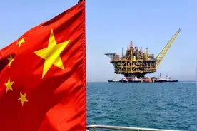 “油耗子”越南付出代价，盗挖中国石油数十年，最终付出惨痛代价图片