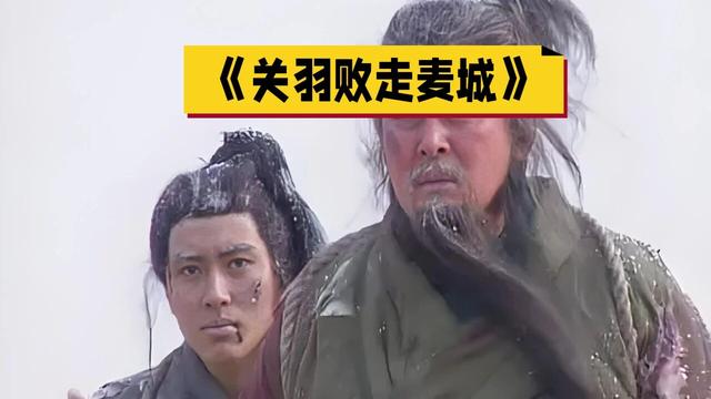 关公停灵处，最早关帝庙，就在洛邑古城西北，堪称“天下第一”