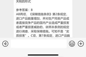 大学支持分屏的搜题软件？用这8款神器就够了!!!图片