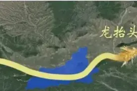 749局对于秦岭考察如何评价。龙脉之地如何？图片