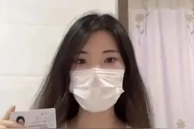 女博士曝光导师性骚扰后续！中国人民大学回应，王贵元导师被调查图片