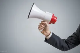 2025年安吉县事业单位公开招聘工作人员公告图片