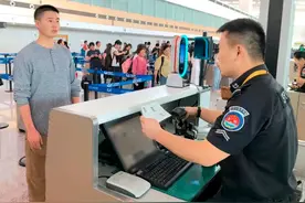 全国首创！重庆机场新型安检手段精准识破“偷梁换柱”图片