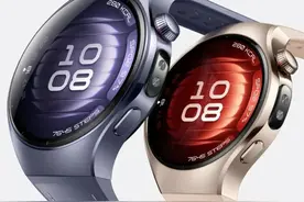 华为Watch5来了！2699元起售的健康表王，值不值得冲？图片