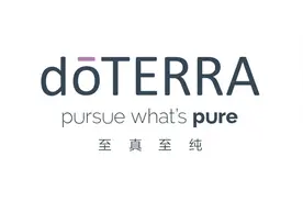 百搭场合、百变氛围，总有一款多特瑞精油属于你图片