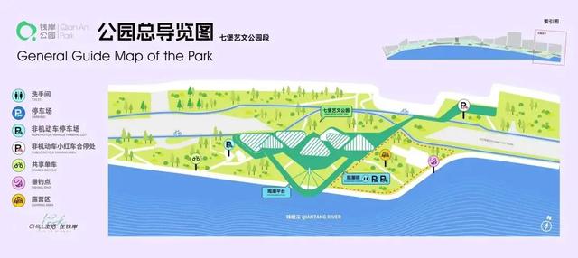 270°悬浮观景平台!就在钱岸公园!