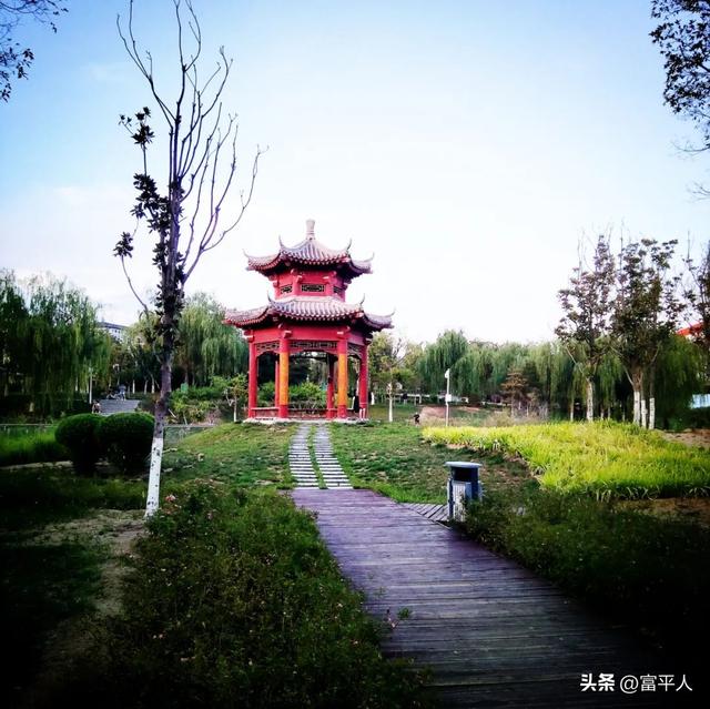 盘点富平的公园有哪些？