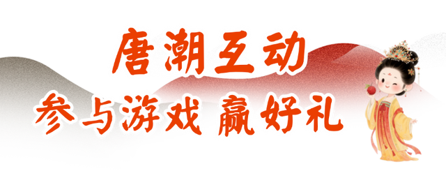 长安十二时辰主题街区冬季游玩攻略来啦