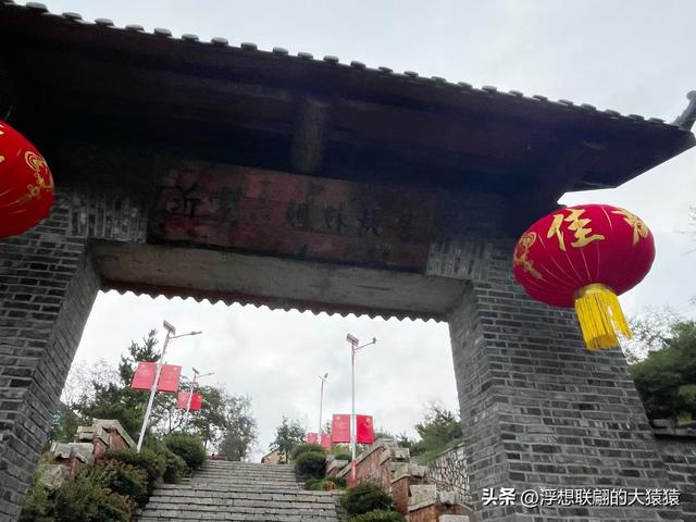 蒙阴七十二崮之一的瞭阳崮，不仅有壮丽风光，还曾有过血雨腥风